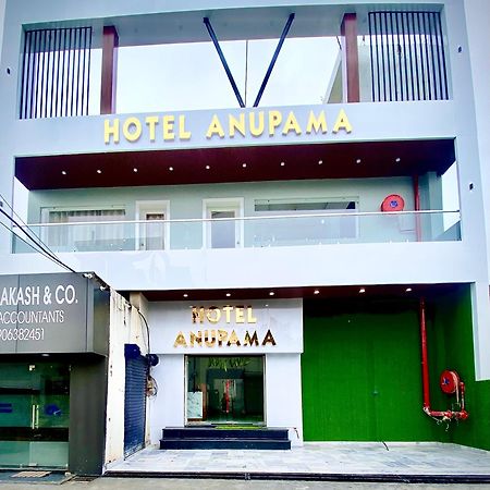 Hotel Anupama Bareilly Exterior photo