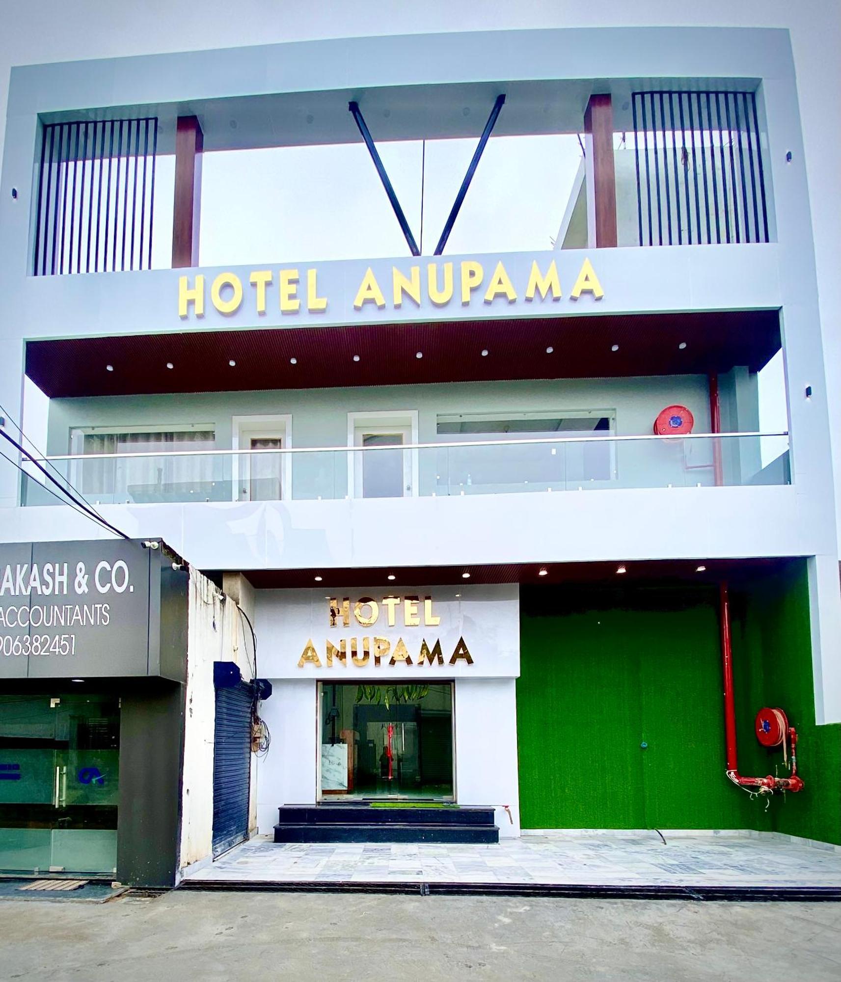 Hotel Anupama Bareilly Exterior photo